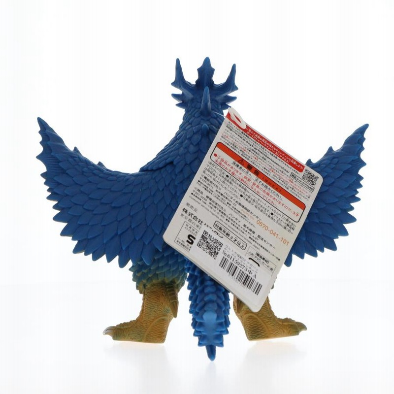 中古即納』{FIG} ウルトラ怪獣DX マガバッサー ウルトラマン
