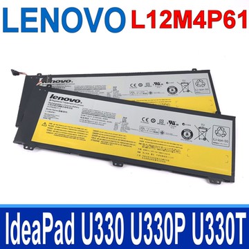 聯想 LENOVO L12M4P61 4芯 原廠電池 IdeaPad U330 U330P U330T
