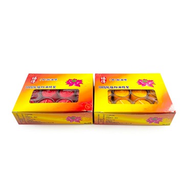 【酥油燈】中酥油粒(補充)A28 台灣製造 供佛 祈福 消災