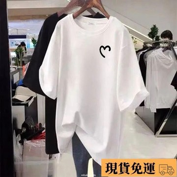 🚚限時免運🚚 大尺碼短袖女 大碼短袖T恤女150kg胖mm中長款大碼T恤2026夏季新款寬鬆顯瘦百搭短袖圓領印花上
