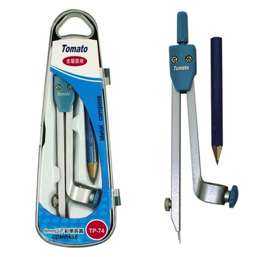 Tomato 金屬圓規/2.0鉛筆 TP-74