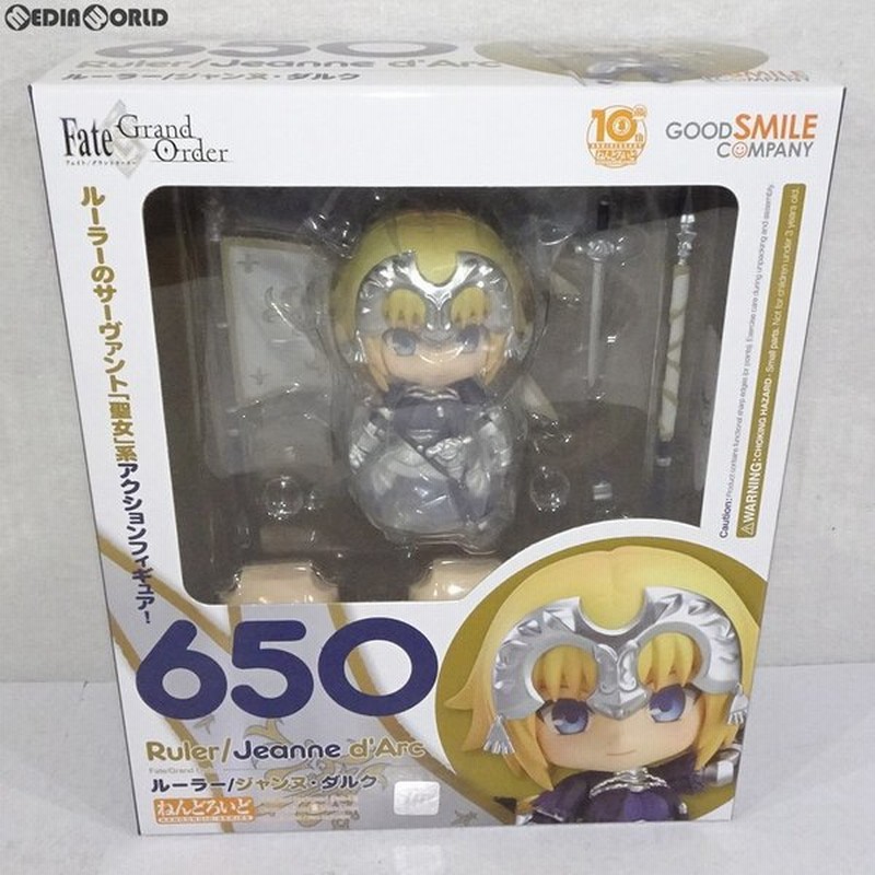 中古即納 Fig ねんどろいど 650 ルーラー ジャンヌ ダルク Fate Grand Order フェイト グランドオーダー 完成品 可動 フィギュア グッドスマイルカンパニー 通販 Lineポイント最大get Lineショッピング