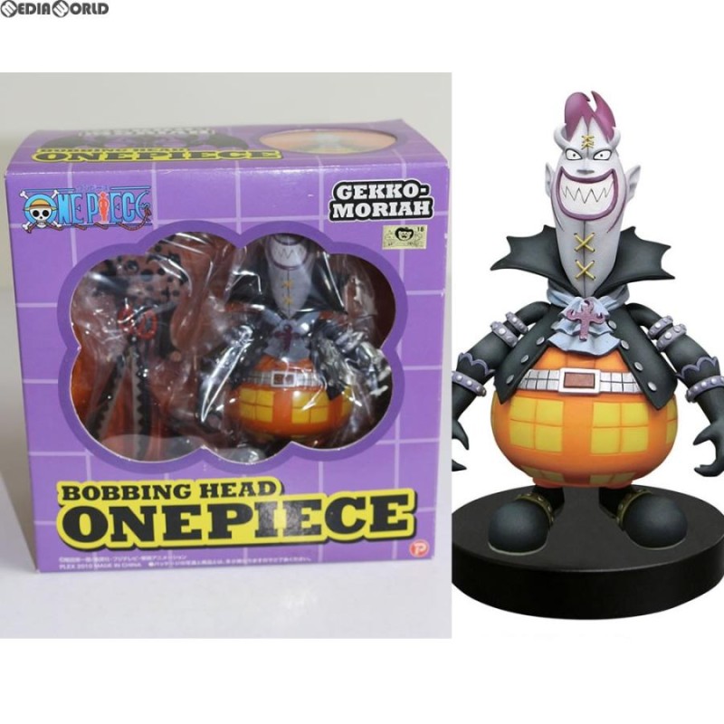 中古即納』{FIG}ボビングヘッド ゲッコー・モリア ONE PIECE(ワンピース) 完成品 フィギュア プレックス(20100731) |  LINEブランドカタログ