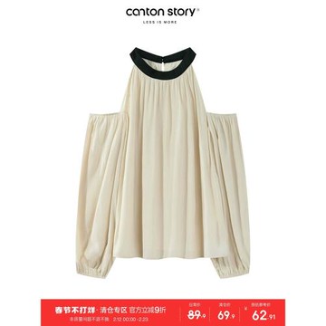 羊城故事杏色露肩長袖掛脖襯衫女秋高級寬松顯瘦甜美上衣