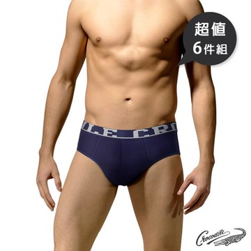 【Crocodile】鱷魚石墨烯抑菌三角褲_黑、紅、丈青混色6件組