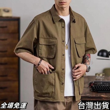 台出免運  美式工裝軍事風四兜短袖襯衫ins夏季純棉多口袋卡其五分袖上衣男AA