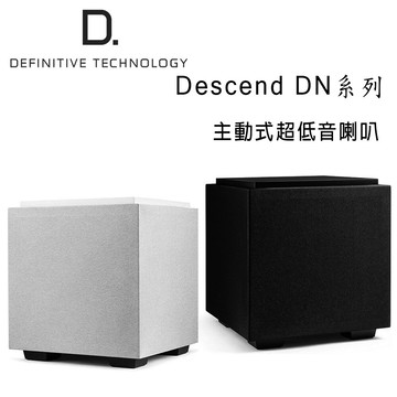 【澄名影音展場】美國Definitive Technology Descend DN8 主動式8吋超低音喇叭