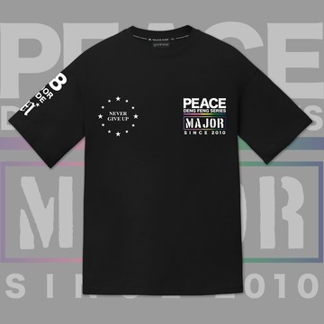 和平星星58膠印短T