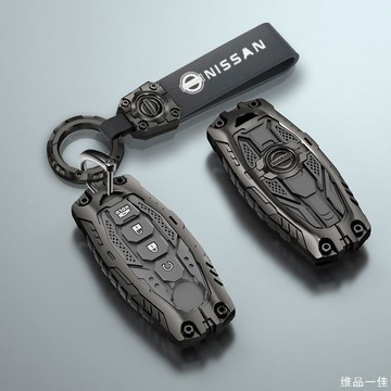 🔥nissan 鑰匙套 日產通用 X-TRAIL LIVINA Sentra TIIDA juke TIIDA 鑰匙套
