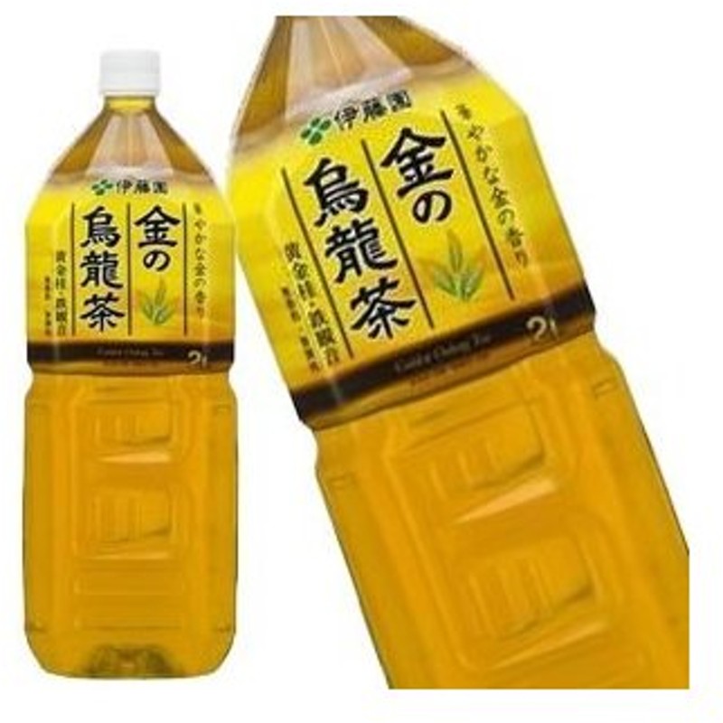 2021新入荷 伊藤園 ウーロン茶 PET 2L 2000ml x 6本 ケース販売 送料無料 本州のみ 日本 飲料 中国茶 10018  qdtek.vn