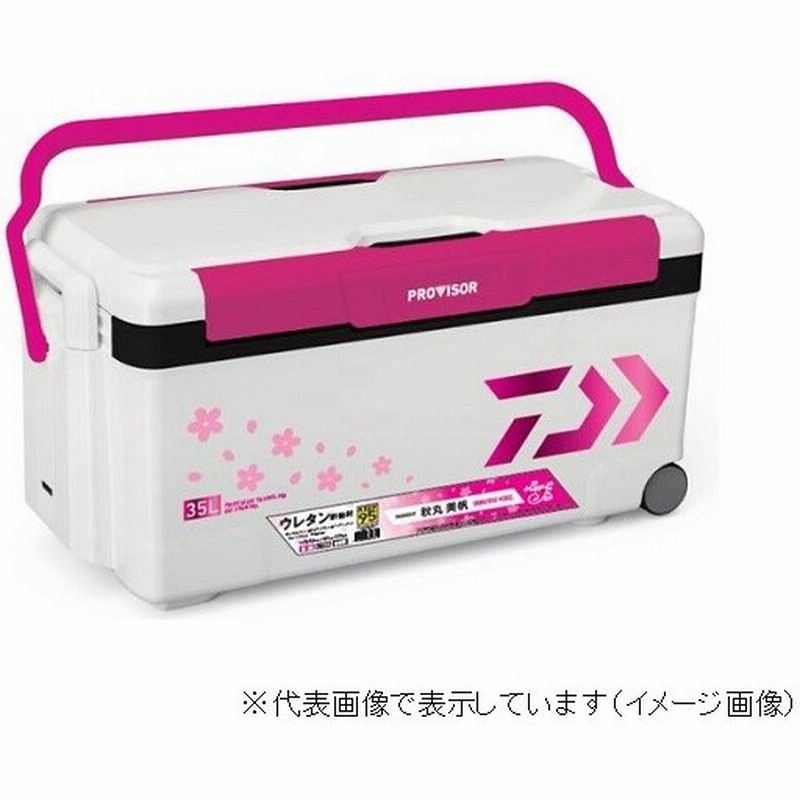 ダイワ クーラーボックス Pvトランク Hd Gu3500 Am 秋丸美帆 ミッピ 監修 限定品 クーラボックス 通販 Lineポイント最大0 5 Get Lineショッピング