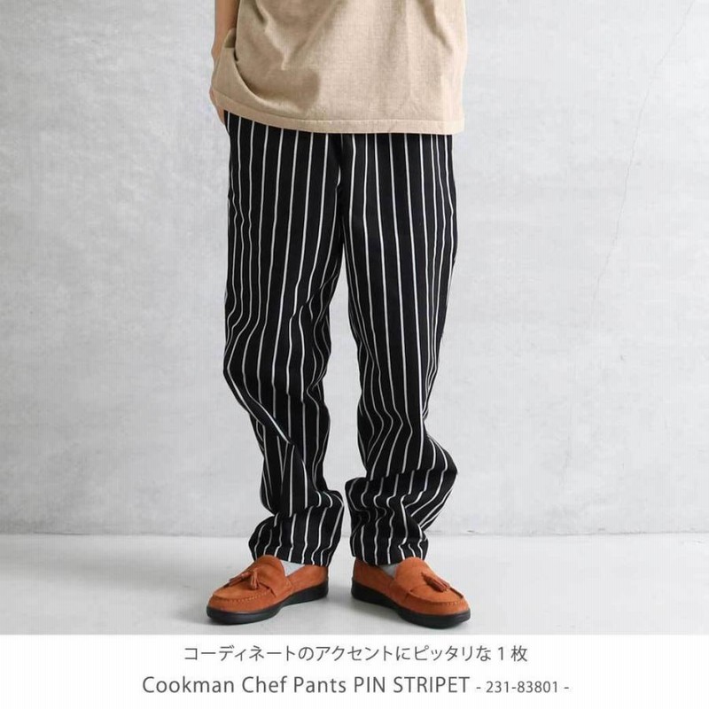 クックマン Cookman シェフパンツピンストライプ Chef Pants Pin ...