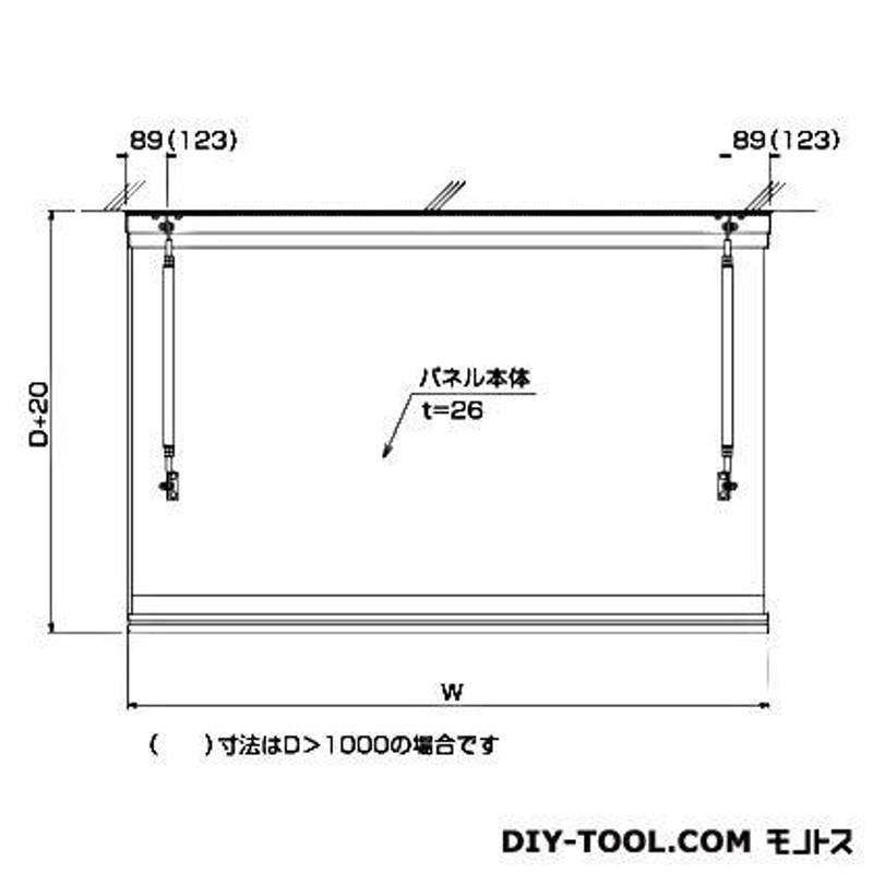 DAIKEN RSバイザー 後勾配 D1500×W1700 （RS-KB） - エクステリア