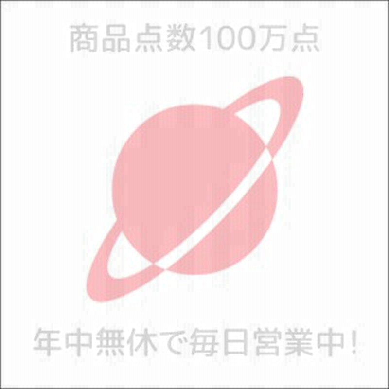 新品 本 17 くるねこカレンダー くるねこ 大和 作 通販 Lineポイント最大get Lineショッピング