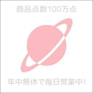 理科学習事典