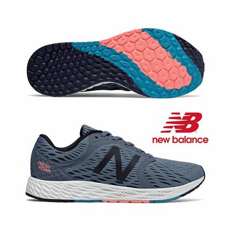 new balance wzant