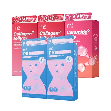 【m2美度】超能膠原莓果果凍/水光水蜜桃果凍/極羨益生菌 (10入/任選5盒)