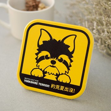 聖誕節禮物【萌犬出沒】吸水杯墊 - 約克夏 | 全19種 | 犬種齊全