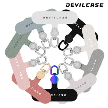 【DEVIL CASE】 惡魔盾高端手機殼墊片 掛繩墊片 手機殼掛繩連接卡片 手機殼連接墊片 可360°調節墊片 百搭款