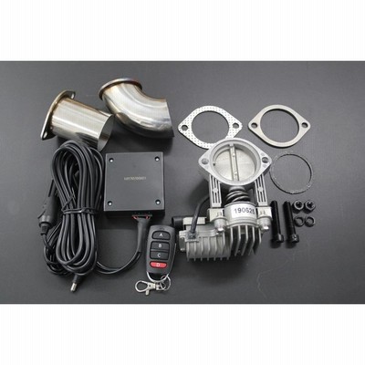 50mm マフラー可変電動バルブバイパス リモコン付き CR-Z ZF2