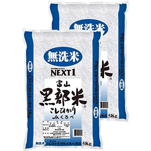 名古屋食糧 富山県黒部産 無洗米 コシヒカリ 10kg (5kg×2) 令和5年産