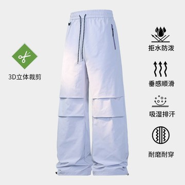 🚚桃園出貨🧊涼感透氣🧊傘兵工裝褲 冰絲工作褲 情侶涼感褲 夏季薄款 直筒寬鬆 運動休閑褲 女生工裝褲 男女同款 休閒長褲
