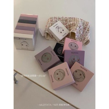 秋冬新品木子她她笑臉凈化褲輕柔舒適包臀大彈中腰內褲盒裝