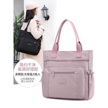 大容量單肩包女2025新款尼龍牛津布帆布托特女包百搭輕便通勤大包