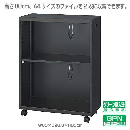 2段 ジャーナルスタンダードファニチャー ブラックファイルワゴン 鍵付き