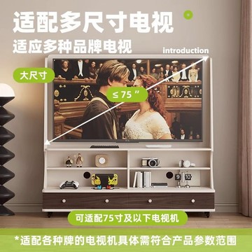 法式奶油風可移動電視櫃客廳家用新款落地高級感收納儲物一體197SFY 快速出貨