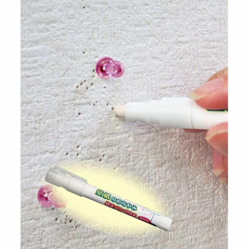 壁紙のお悩み修正ペン１１０番 通販 Lineポイント最大10 0 Get Lineショッピング