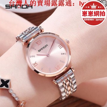 精選好物【全新上市】手錶 機械錶 三達爆款女錶 時尚女款個性潮流大氣鋼帶水鉆女士手錶