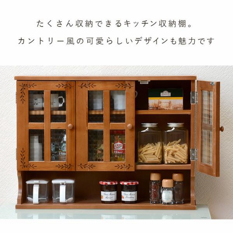 カントリーテイスト両面カウンターボックス  カウンターラック  カントリー家具 楽天市場】カントリーテイスト両面カウンターボックス幅60cm