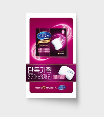 silcot Hukitori Cotton Pads 32pcs x 3 Packs Special Set