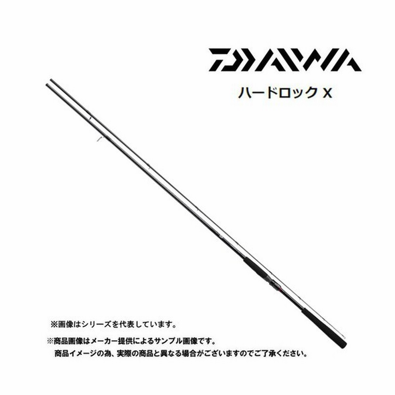 ダイワ Hardrock X ハードロック X 73l ロックフィッシュロッド スピニング センターカット2ピース 通販 Lineポイント最大0 5 Get Lineショッピング