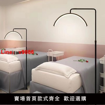 【台灣公司 可開發票】美睫紋繡燈美容U形落地燈led護眼美甲無影工作紋眉嫁接放大專用燈
