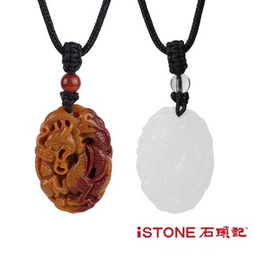石頭記 人中之龍-玉墜項鍊(2材質選)