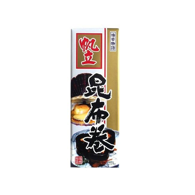 帆立昆布巻 150g (中箱)北海道コンブで仕上げたほたてをこんぶ巻にしました。お正月のおせち料理、。