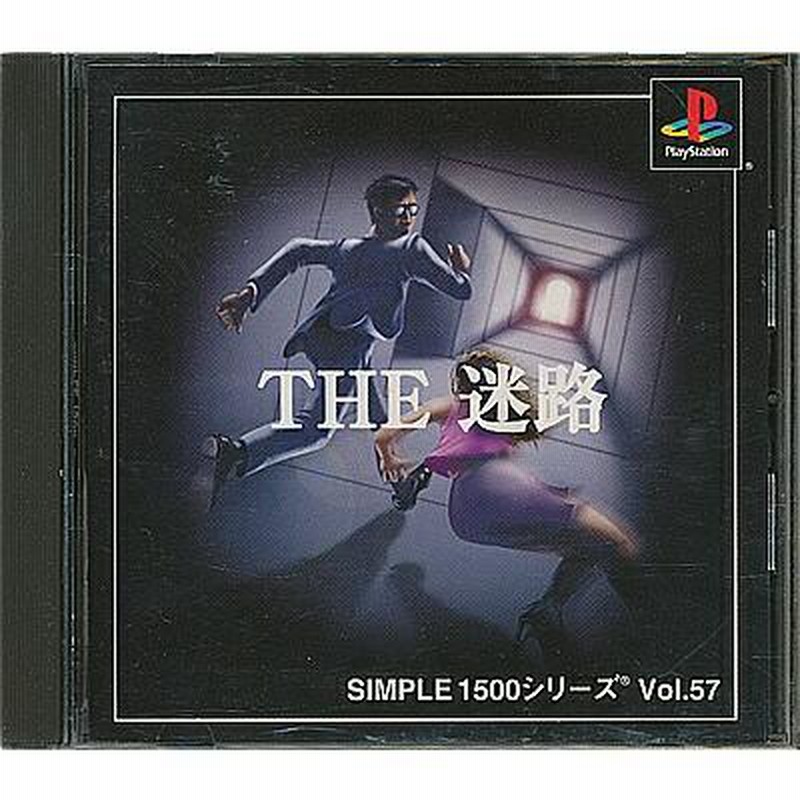 PS SIMPLE1500シリーズ Vol.70 THE ウォーシミュレーション