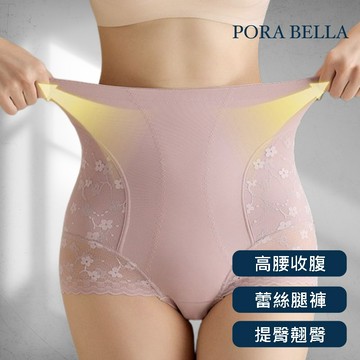 現貨塑身褲 蕾絲高腰收腹褲 提臀收腹產後塑身束腰女生內褲塑身無痕內褲PANTIES(M~2XL)