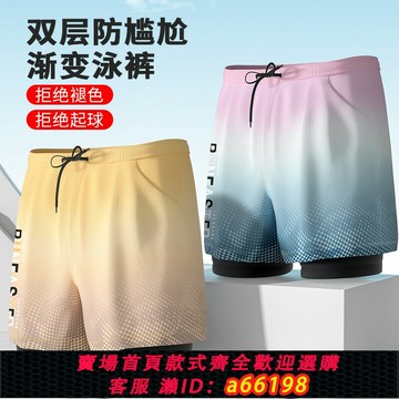 【台灣公司 可開發票】泳褲男士游泳裝備全套成人泳衣泳鏡泳帽三件套平角雙層泡溫泉套裝