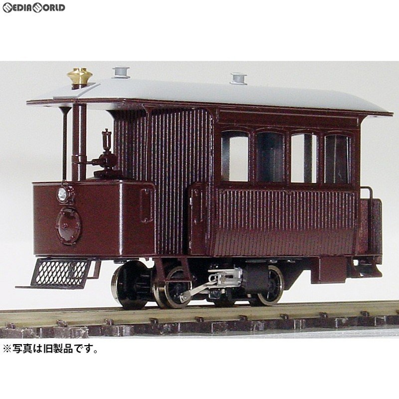 新品即納』{RWM}工藤式蒸気動車 II 組立キット リニューアル品 HOナ