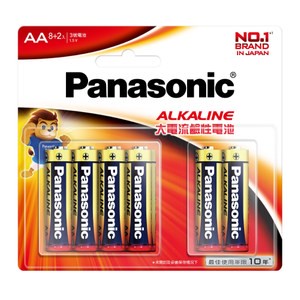 國際牌 大電流鹼性電池3號8+2入 大卡