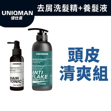 UNIQMAN 頭皮清爽組 去屑淨油洗髮精(400ml/瓶)+速髮密男性養髮液(100ml/瓶) 官方旗艦店
