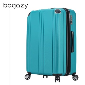 Bogazy 眷戀時光Plus 25吋杯架款海關鎖可加大行李箱(海藻綠)
