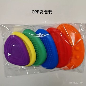 🔥臺灣出貨🔥新品Fidget跨境硅膠Toys兒童感官解壓柔軟玩具紋理擔憂 JOTP