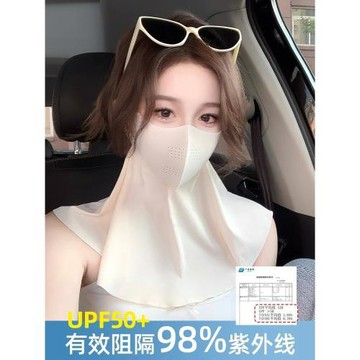 防曬遮陽口罩女冰絲透氣全臉防紫外線高顏值護脖一體2026新款夏季