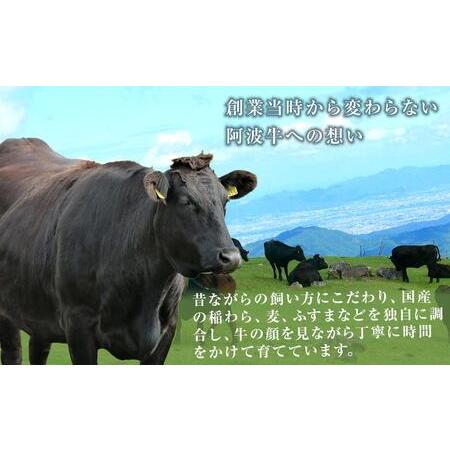 ふるさと納税 特選阿波牛スライス（ロース）約1.5kg　「阿波牛すじ肉1kg付き」 徳島県徳島市