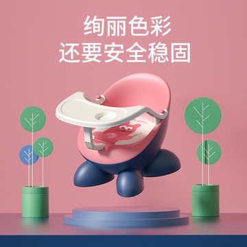 兒童用餐椅 家用寶寶餐椅吃飯小板凳兒童靠背學坐小椅子兒童多功能餐桌椅座椅【MJ193321】