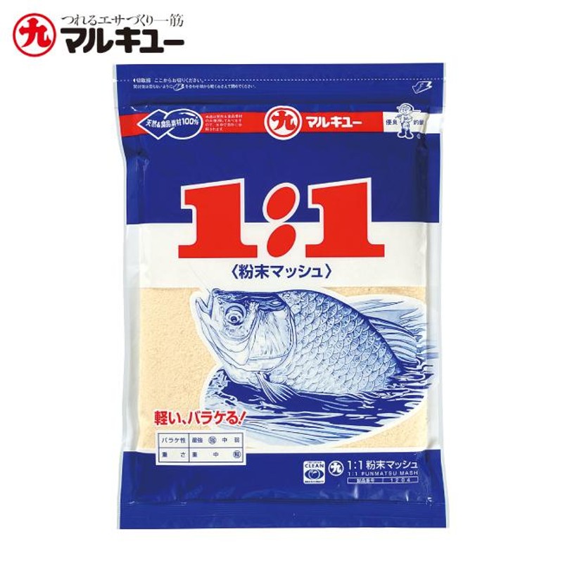 マッシュポテト【へら鮒釣り用 エサ】アメリカ産マッシュポテト １０ 